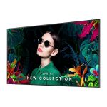 Профессиональный дисплей Samsung QMC 75", LH75QMCEBGCXCI