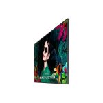 Профессиональный дисплей Samsung QMC 75", LH75QMCEBGCXCI
