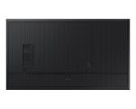 Профессиональный дисплей Samsung серии QMC 98" LH98QMCEBGCXCI