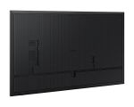 Профессиональный дисплей Samsung серии QMC 98" LH98QMCEBGCXCI