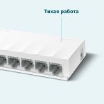 TP-Link LS1008 8-портовый коммутатор, 8-портовый 10/100 Мбит/с настольный пластиковый коммутатор