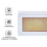 Panasonic NN-GT261WZPE микроволновая печь