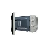 Микроволновая печь Gorenje MO20E1S