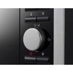 Panasonic NN-C69MSZPE микроволновая печь