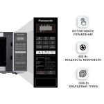 Panasonic NN-GT264MZPE микроволновая печь