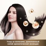 Фен Dreame Hair Dryer Pocket Aura Gold