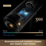 Фен Dreame Hair Dryer Pocket Aura Gold