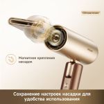 Фен Dreame Hair Dryer Pocket Aura Gold