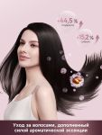 Фен Dreame Hair Dryer Pocket Aura Pink