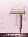 Фен Dreame Hair Dryer Pocket Aura Pink