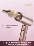 Фен Dreame Hair Dryer Pocket Aura Pink