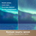 Телевизор Dreame 32" QLED FHD Smart TV 32Q10