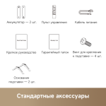 Телевизор Dreame 32" QLED FHD Smart TV 32Q10