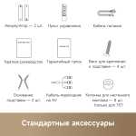 Телевизор Dreame 55" Vivid QLED 4K TV 55Q100