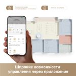 Робот-пылеcос Dreame D20 Plus