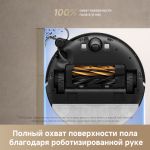Робот-пылеcос Dreame D20 Pro Black