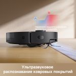 Робот-пылеcос Dreame D20 Pro Black