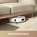 Робот-пылеcос Trouver Robot Vacuum E20s Pro White