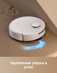 Робот-пылеcос Trouver Robot Vacuum E30 Aqua