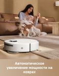 Робот-пылеcос Trouver Robot Vacuum E30 Aqua