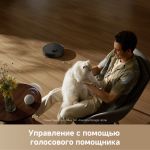 Робот-пылеcос Dreame F10 Plus Black