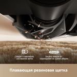 Робот-пылеcос Dreame F10 Plus Black