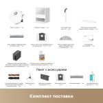 Робот-пылеcос Dreame Aqua 10 Ultra Roller Complete