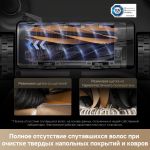 Робот-пылеcос Dreame L40s Ultra