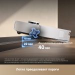 Робот-пылеcос Dreame L40s Ultra