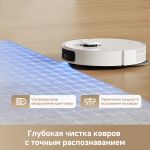 Робот-пылеcос Dreame L40