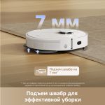 Робот-пылеcос Dreame L40