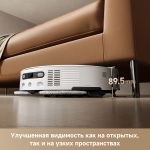 Робот-пылеcос Trouver Robot Vacuum V50 Ultra Complete