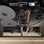 Робот-пылеcос Dreame X50 Master