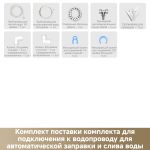 Робот-пылеcос Dreame X50 Master