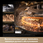 Робот-пылеcос Dreame Robot Vacuum X60 Ultra Complete White