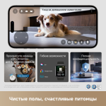 Робот-пылеcос Dreame Robot Vacuum X60 Ultra Complete White