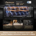 Робот-пылеcос Dreame Matrix 10 Ultra Black