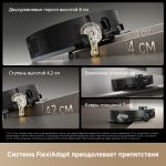 Робот-пылеcос Dreame Matrix 10 Ultra Black