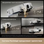 Робот-пылеcос Dreame Robot Vacuum Matrix 10 Ultra White