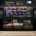 Робот-пылеcос Dreame Robot Vacuum Matrix 10 Ultra White