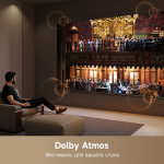 Телевизор Dreame 55" Aura Mini LED 4K TV 55S100