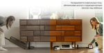 Вертикальный беспроводной моющий пылесос Tineco Floor One S6 Stretch Pro