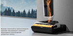 Вертикальный беспроводной моющий пылесос Tineco Floor One S6 Stretch Pro