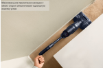 Вертикальный беспроводной моющий пылесос Tineco Floor One S7 Stretch