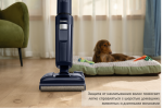 Вертикальный беспроводной моющий пылесос Tineco Floor One S7 Stretch