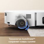 Робот-пылеcос Trouver Robot Vacuum S70 Pro Roller White