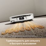 Робот-пылеcос Trouver Robot Vacuum S70 Pro Roller White