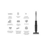 Вертикальный беспроводной моющий пылесос Tineco Floor One Switch S7 Stretch