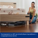 Вертикальный беспроводной моющий пылесос Tineco Floor One Switch S7 Stretch