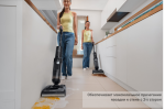 Вертикальный беспроводной моющий пылесос Tineco Floor One Switch S7 Stretch